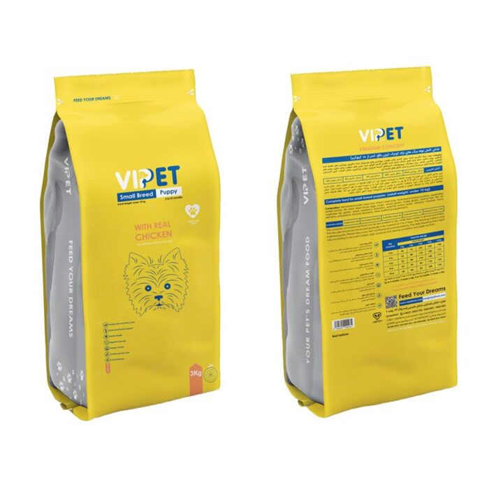 vipet1280af4baf فروشگاه اینترنتی باریزان طرح سازه